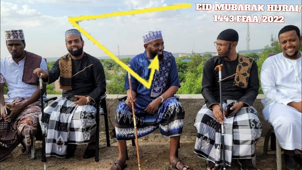 Sheikh Amin Ibro Baga Ittin Isin Gahee Eid Mubarak 1 May 2022