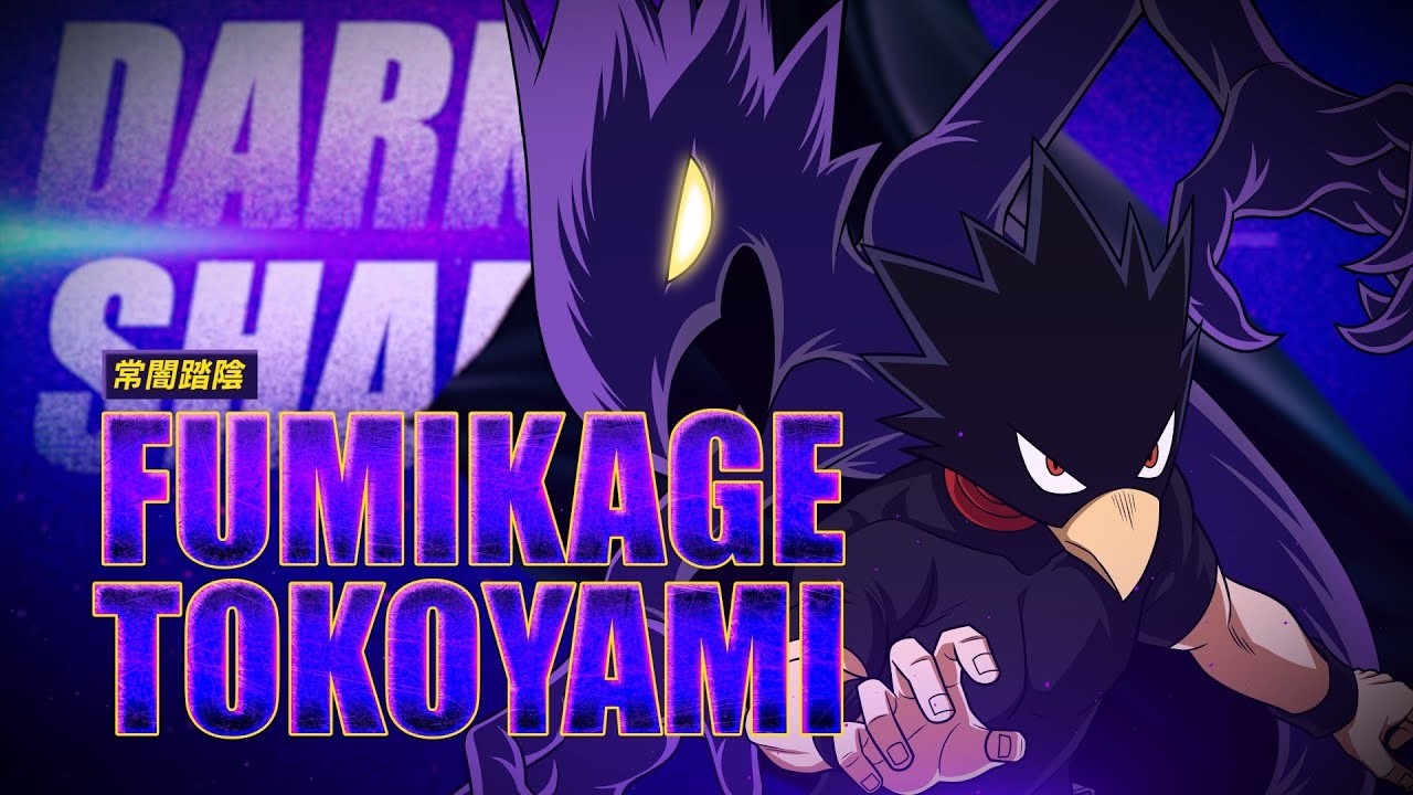 🔴LIVE My Hero Ultra Rumble Season 15 Custom Room Gameplay 🔥 僕のヒーローアカデミア Gemaad Boyz #gaming #live