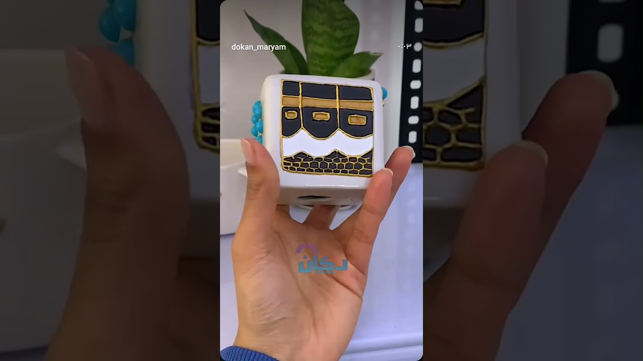 مبخرة حجم وسط(عمرة مقبولة)رسم جهتان 6 الف رسم اربع اتجاهات 8 الف... #مبخرة #بخور #عمرة_مقبولة