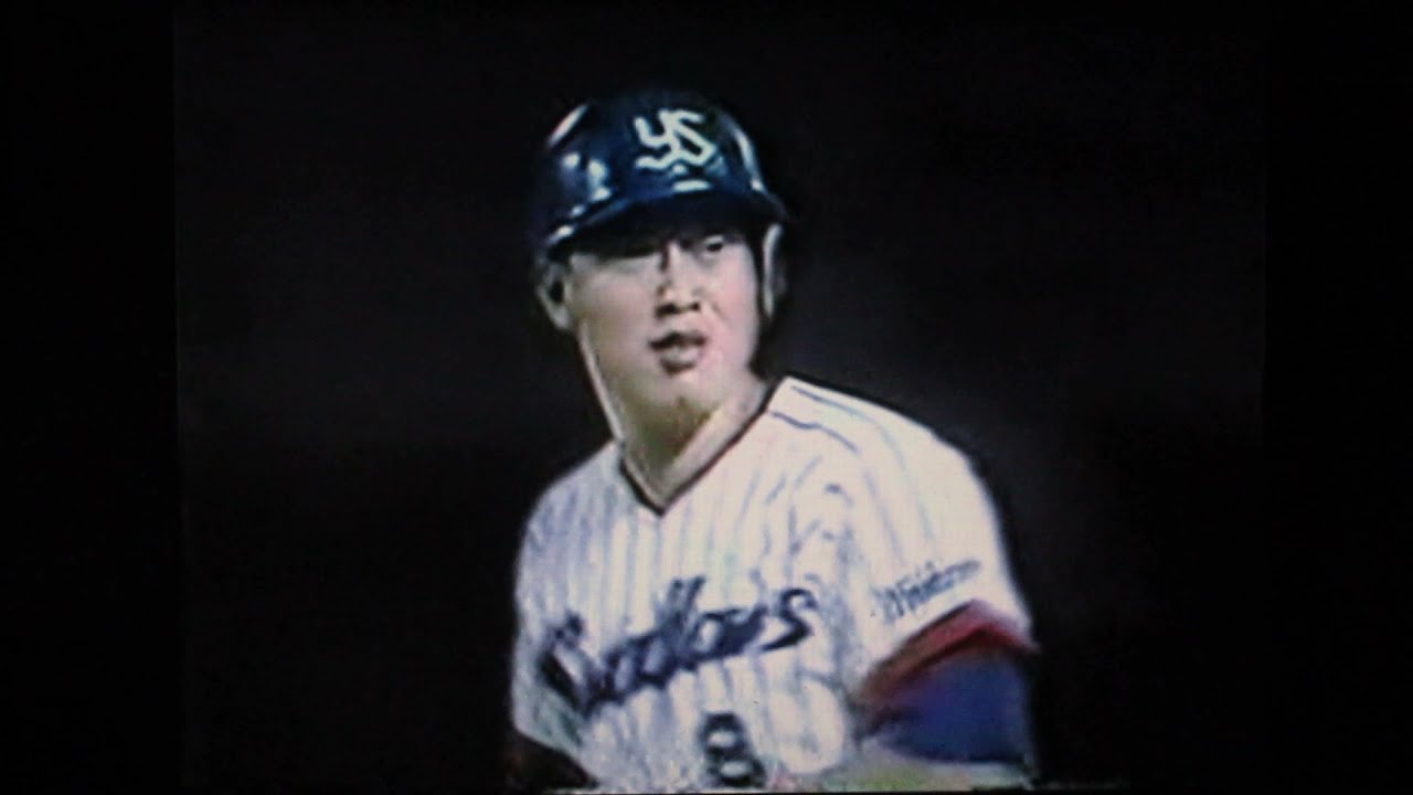 1991ヤクルトスワローズ公式戦ハイライト11