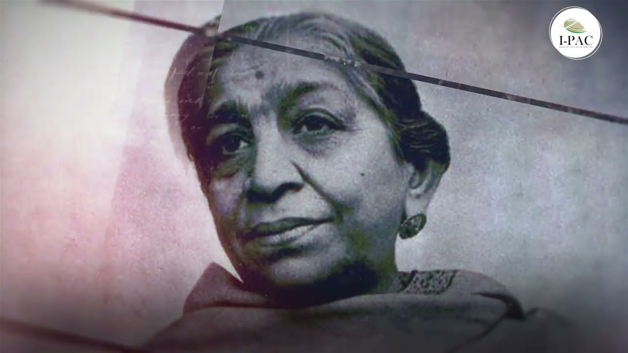 Sarojini Naidu : A renowned poet and a prominent figure in Indian politics.