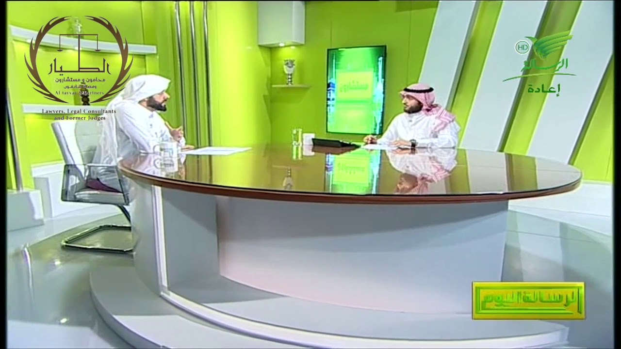 ماذا يحدث بعد حكم الإفلاس. المحامي سابقا د. تركي الطيار