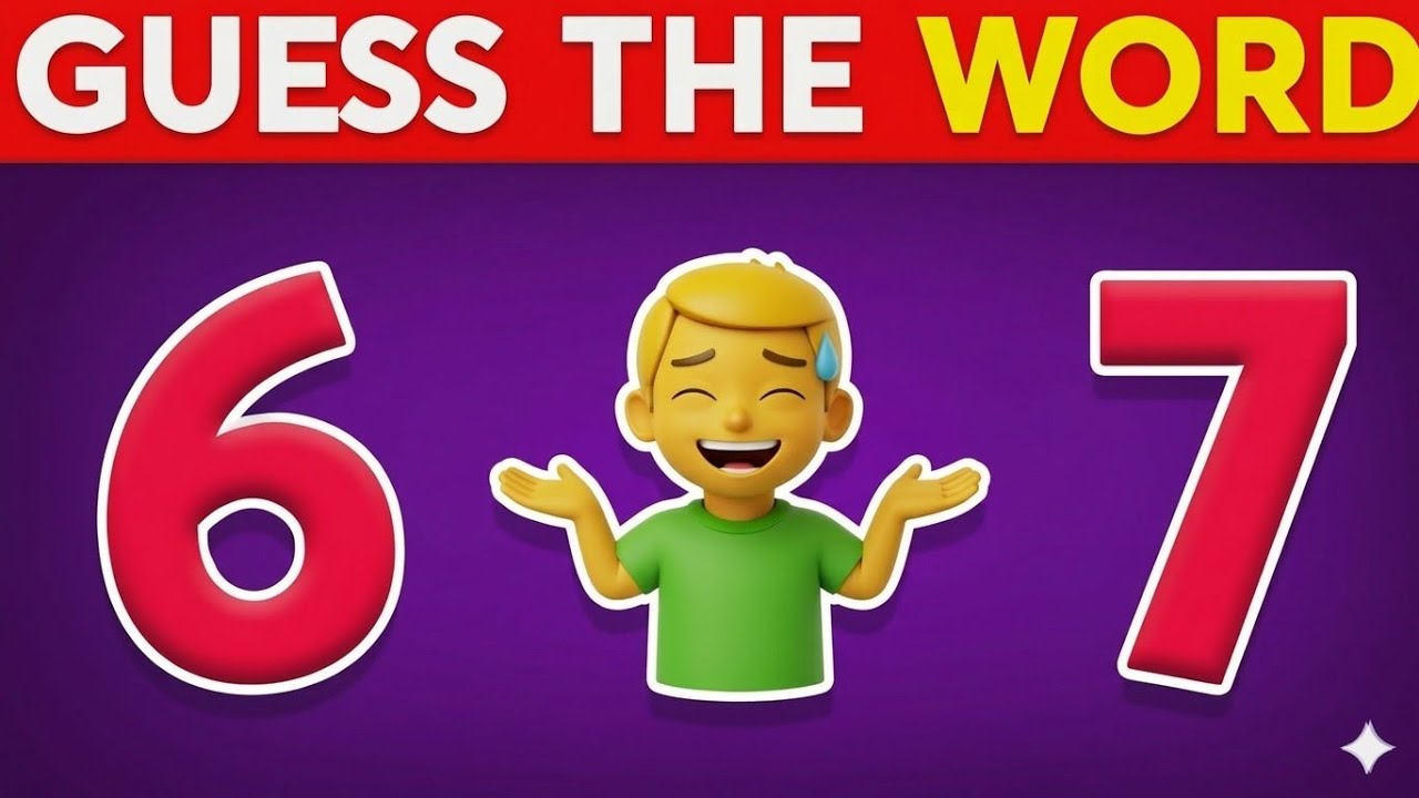 Угадайте слово по эмодзи? 🤔 🤯 (Легко, Средне сложно, Невозможно) 🍍🍎🍓