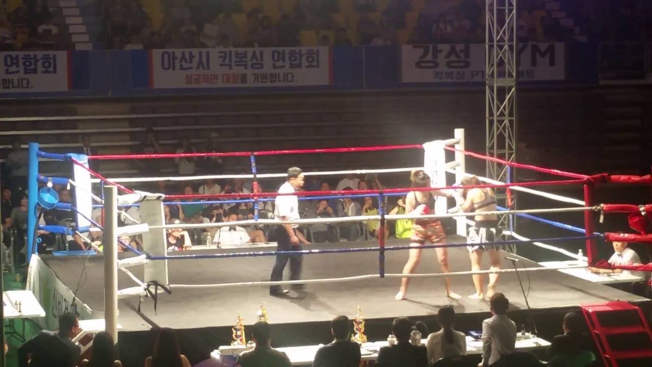 제 1회 충청남도 킥복싱 협회장배 대회 WAKO KOREA PRO 여성 로우킥 페더급 타이틀 1차 방어전 김희정 vs 김아라