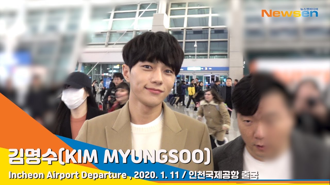 김명수 'KIMMYUNGSOO', 잠시만요 비주얼 감탄 좀 하고 갈게요[NewsenTV]