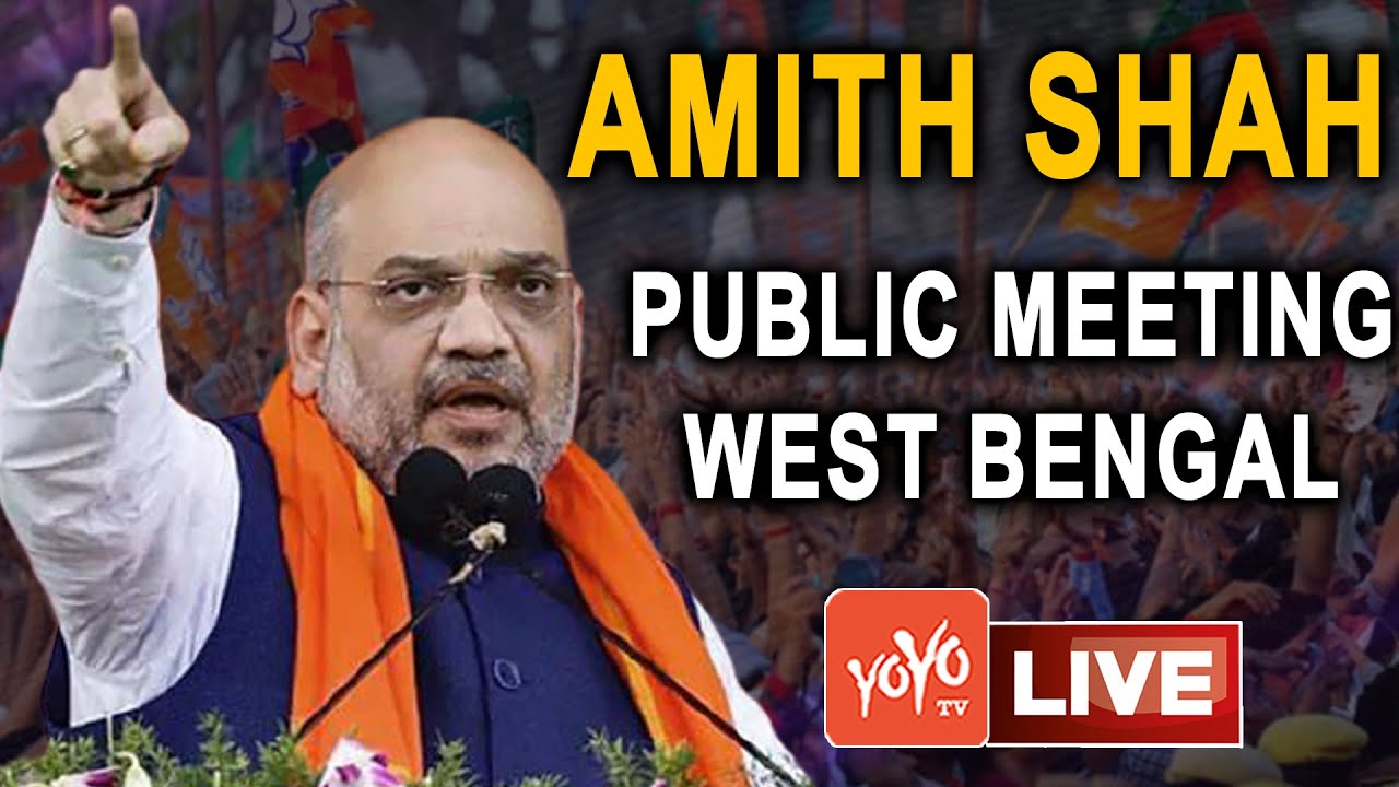 LIVE : Amit Shah Addresses Public Meeting in Kalchini | BJP West Bengal Election Campaign | YOYO TV