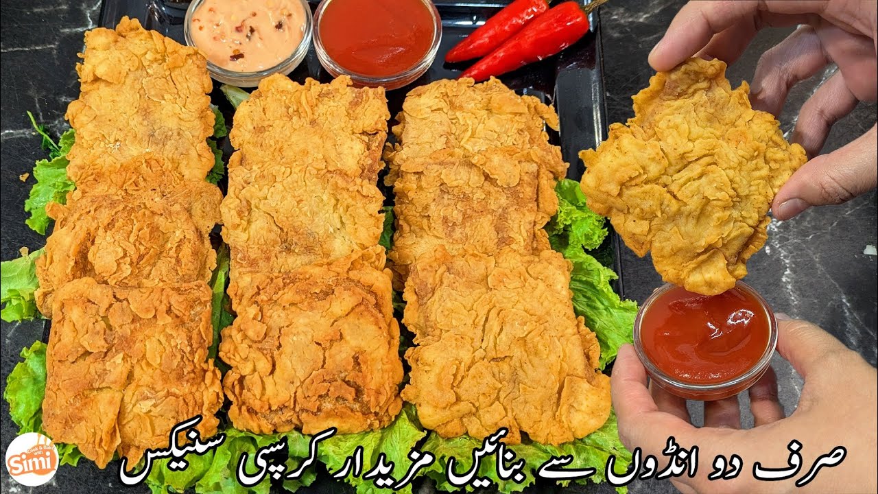 How To Make Snacks With Egg At Home | Egg Recipe | Crispy Egg Snacks | New Snacks Recipe