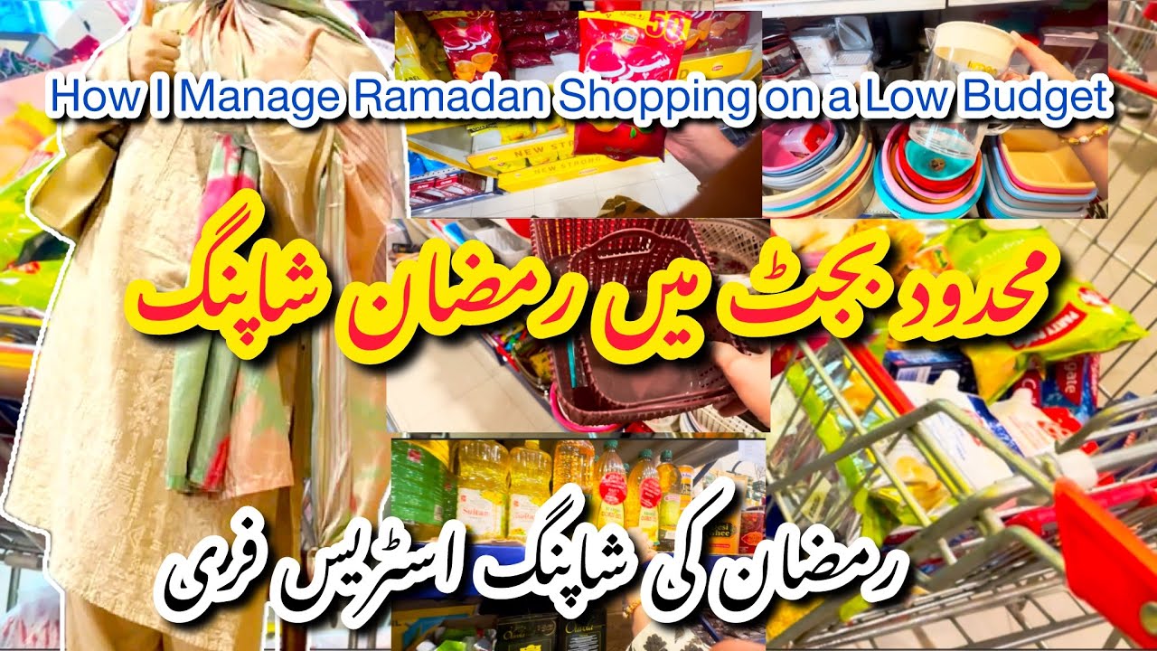 How I Manage Ramadan Shopping on a Low Budget🛒🌙| Complete Ramadan Planning on a Limited Budget ✅