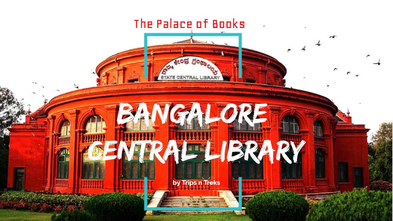A visit to The State Central Library, Bangalore || or The Sir Seshadri Iyer Memorial Library