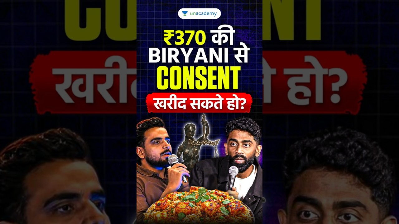 ₹370 Biryani Row: Consent Can't Be Bought | UPSC GS1 Society