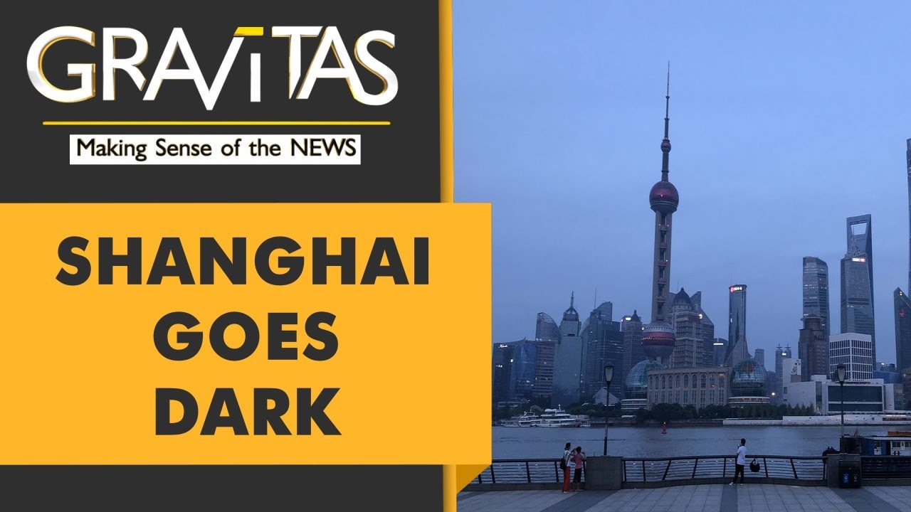 Gravitas: In China, people use Ice to keep offices cool