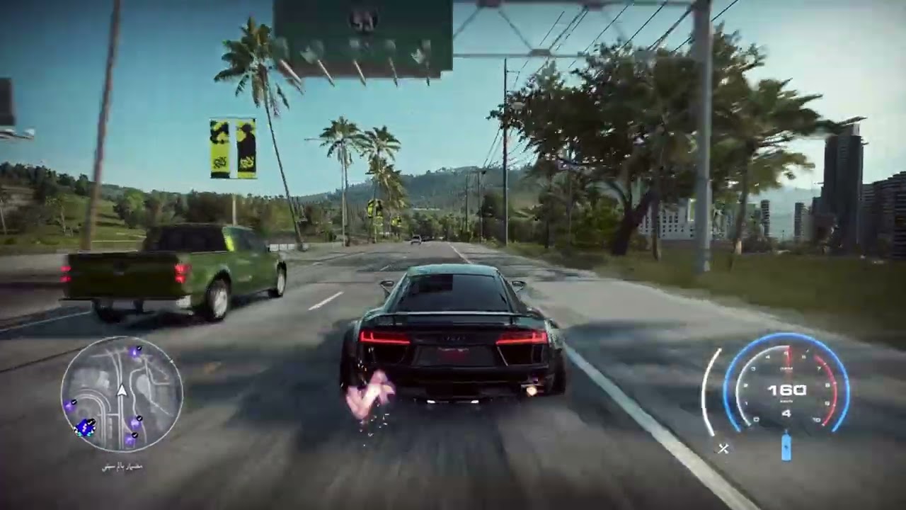 Need for Speed™ Heat_