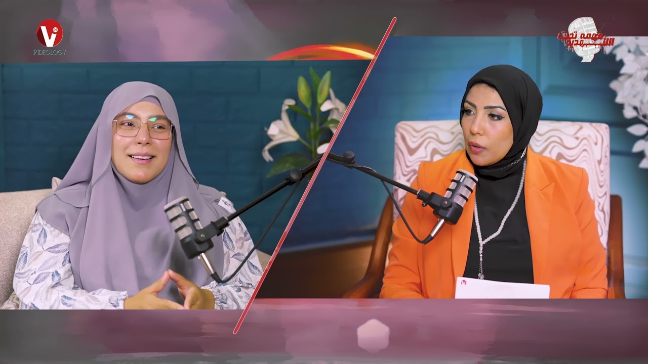 سمر نديم صرفت فلوس #صناع_الامل على نفسها؟؟