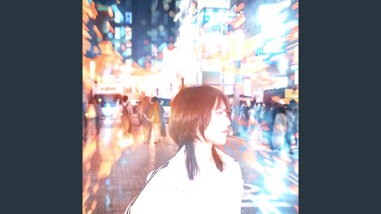 狂想・未来・ロマンチカ