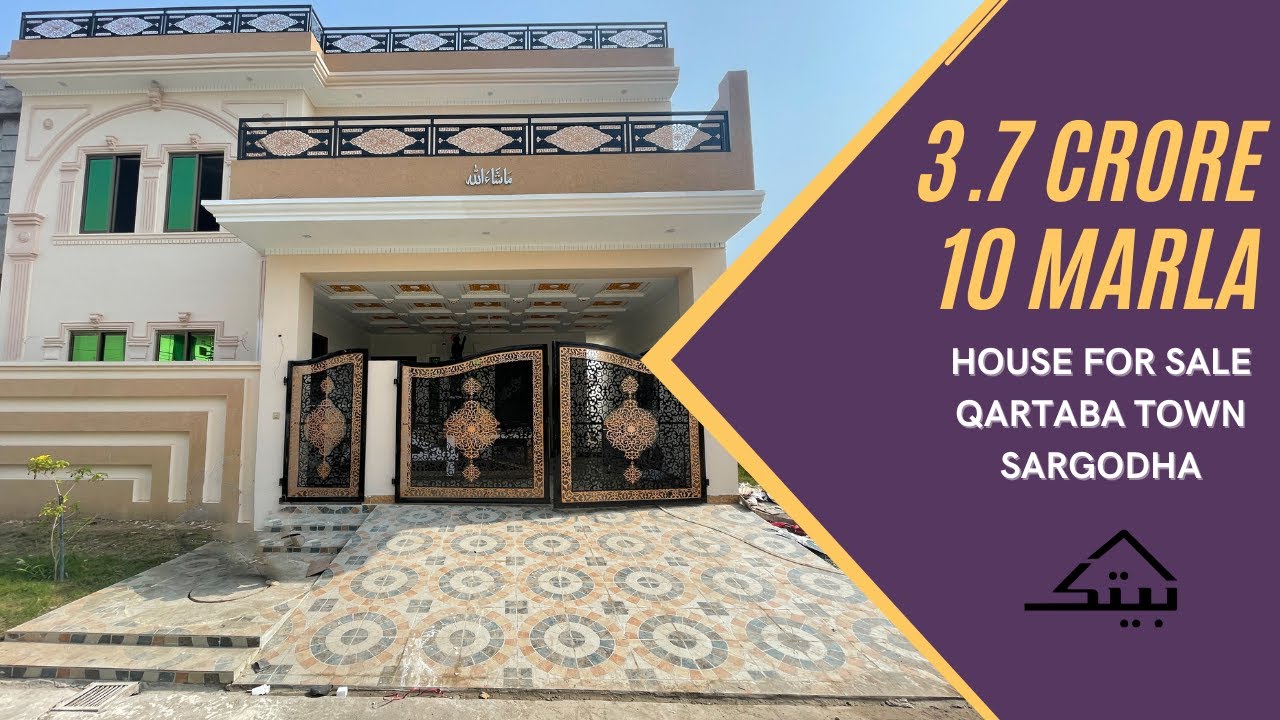 10 Marla House for Sale in Sargodha | 3.7 Crore House | Sargodha