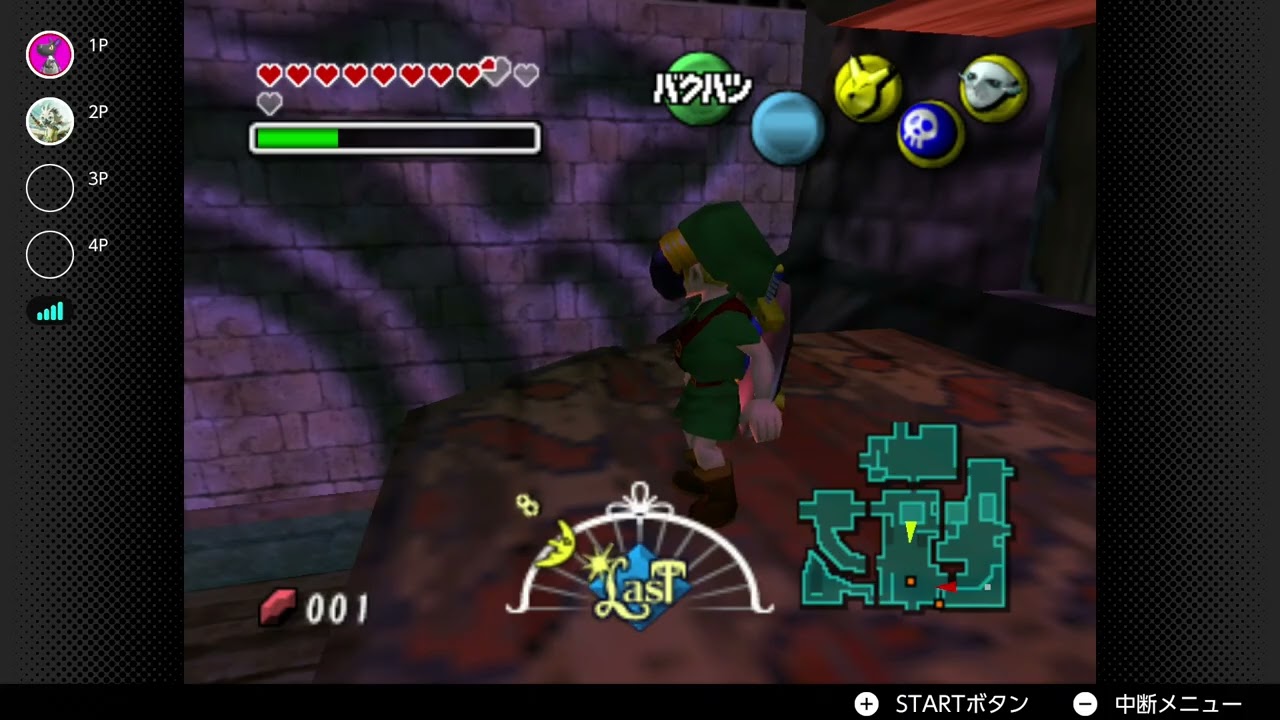 ゼルダの伝説　ムジュラの仮面　2025/4/21～4/22     590