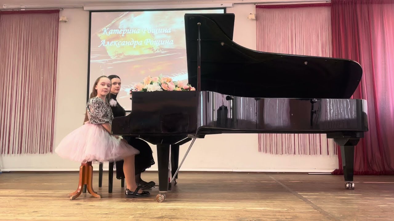 Катерина и Александра Рощины