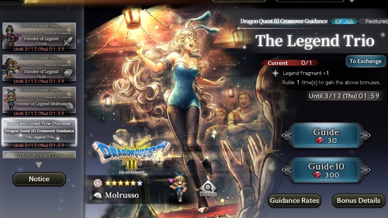 Pulling for Molrusso EX | Octopath Traveler: CotC