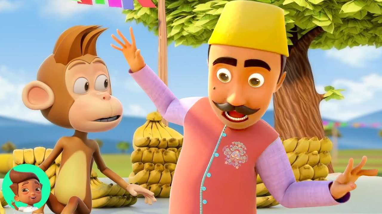 Lalaji Kola Khelo, লালাজী কলা খেলো, Bengali Cartoon Song and Rhymes for Kids