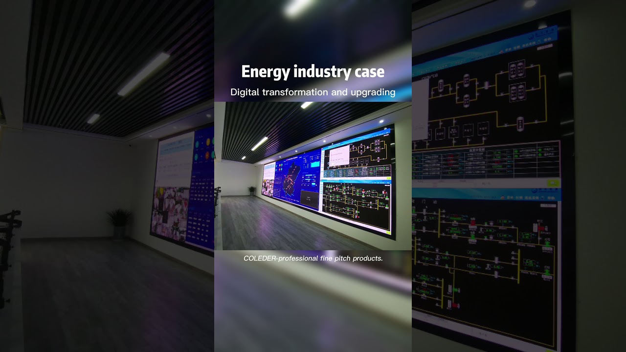 energy industry case