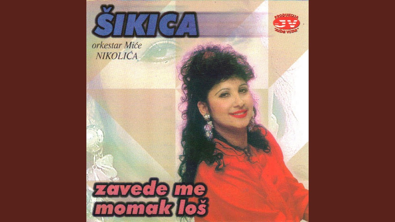Dodji, dodji Dragane