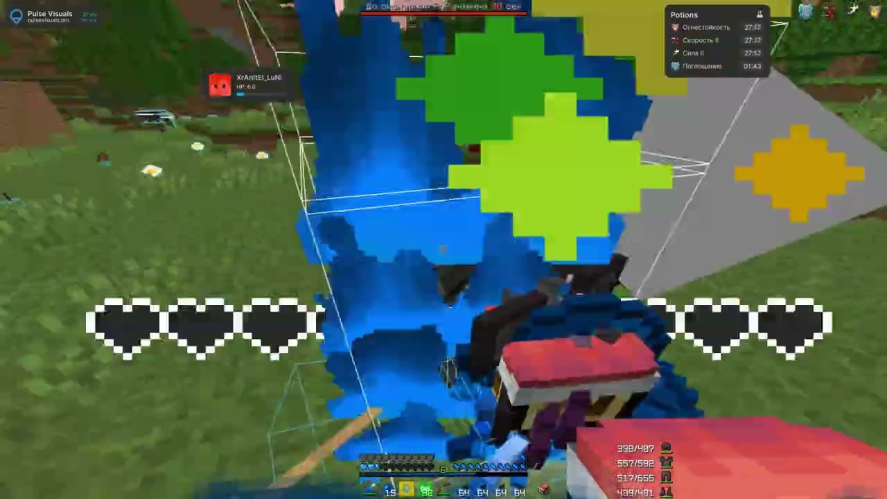 PvP WhiteRise
