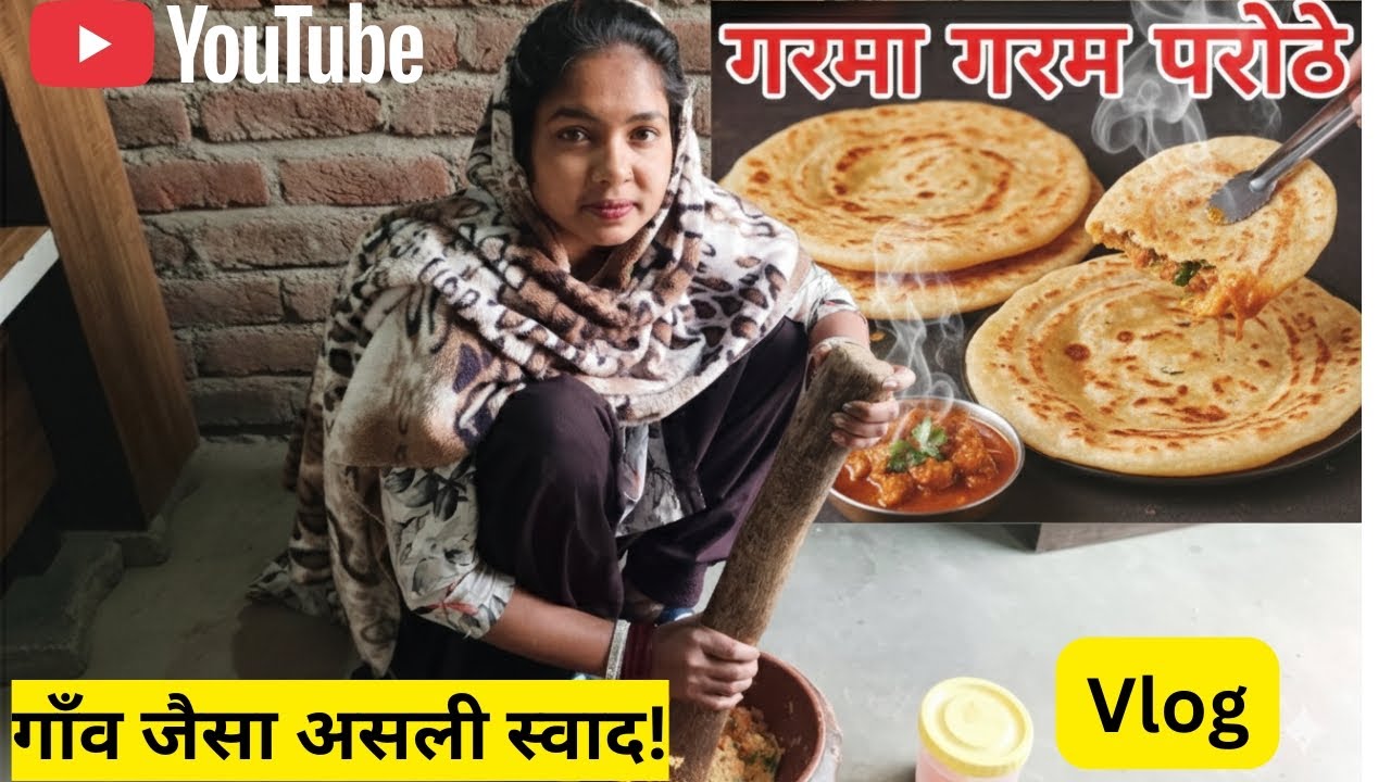मसालेदार पराठा बनाने का पुराना देसी तरीका😋Desi Style Cooking