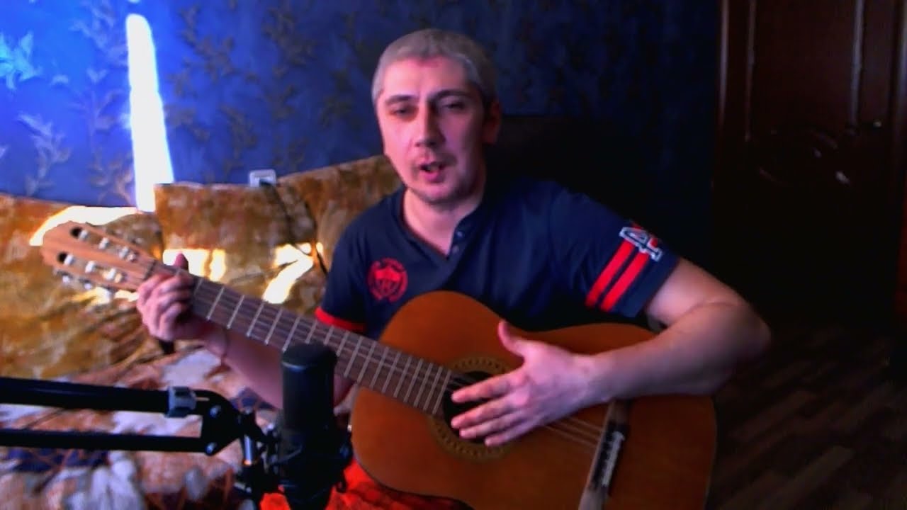 Убили негра(кавер)