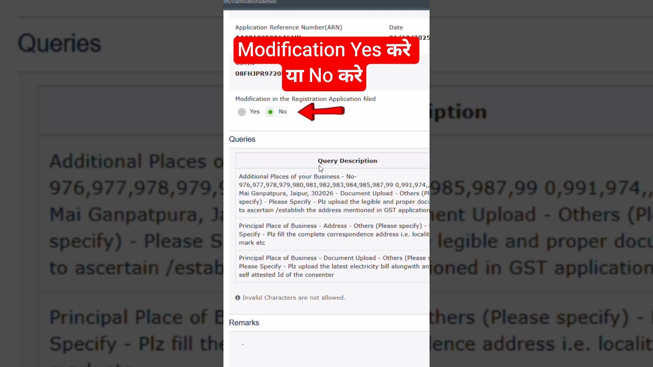 GST Clarification Reply #gstclarification #gstnotice #gstnoticereply #gst #clarificationgst #gstnews