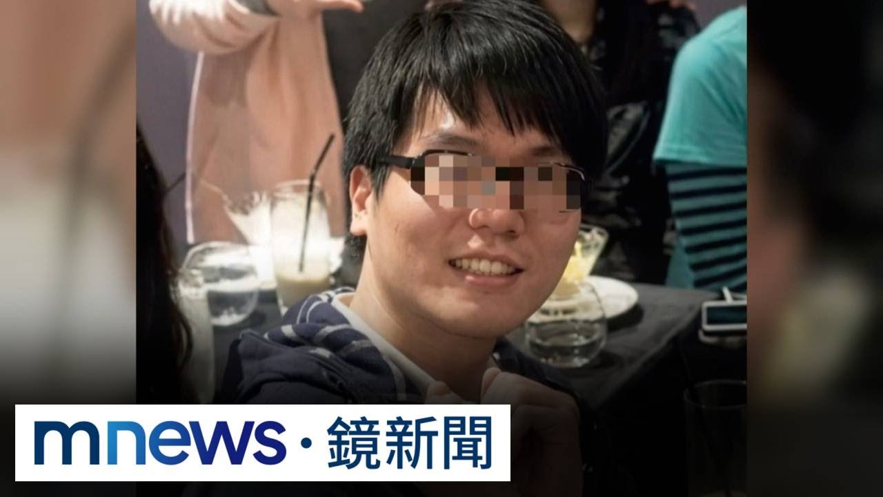 診間侵犯男童　板橋語言治療師超硬背景遭起底｜#鏡新聞