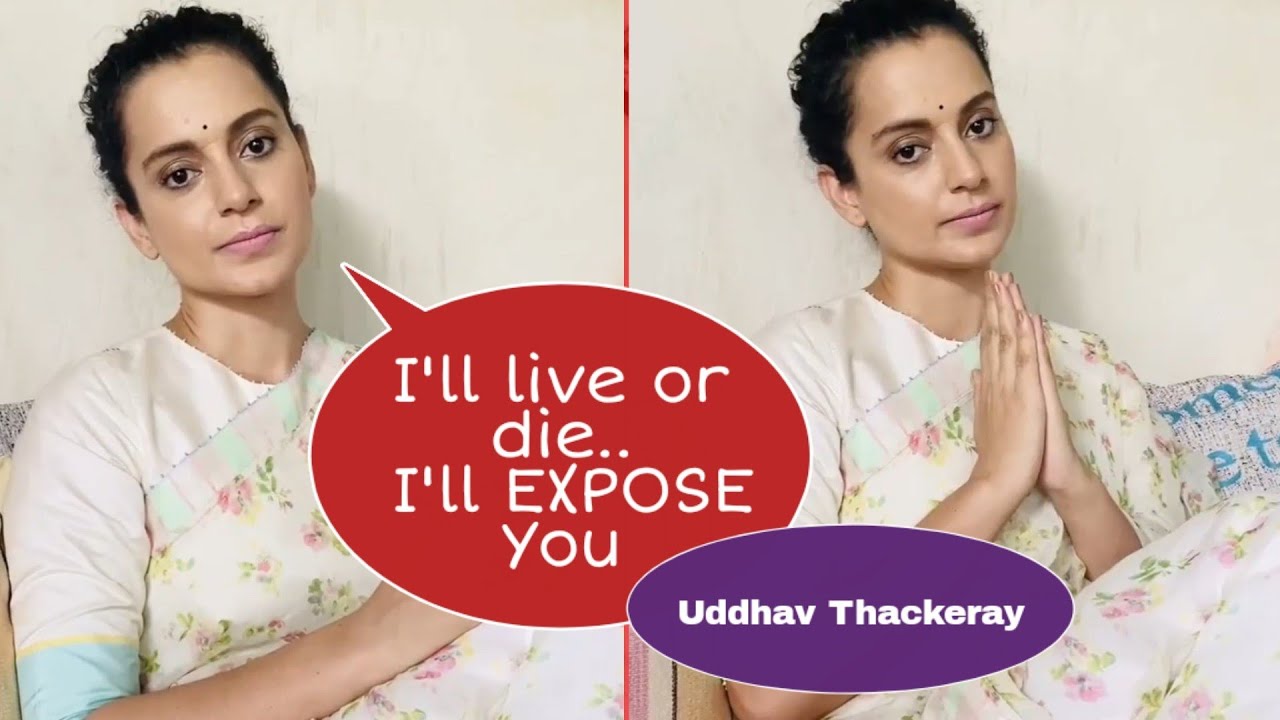 Kangana Ranaut Slams Maharashtra Goverment | State Vs Kangana Ranaut | The Dollywood Reporter