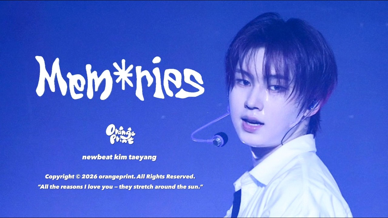[4K] 260215 NEWBEAT CONCERT in Suwon 'Memories' (RIIZE cover) 뉴비트 김태양 직캠 | NEWBEAT KIMTAEYANG FanCam