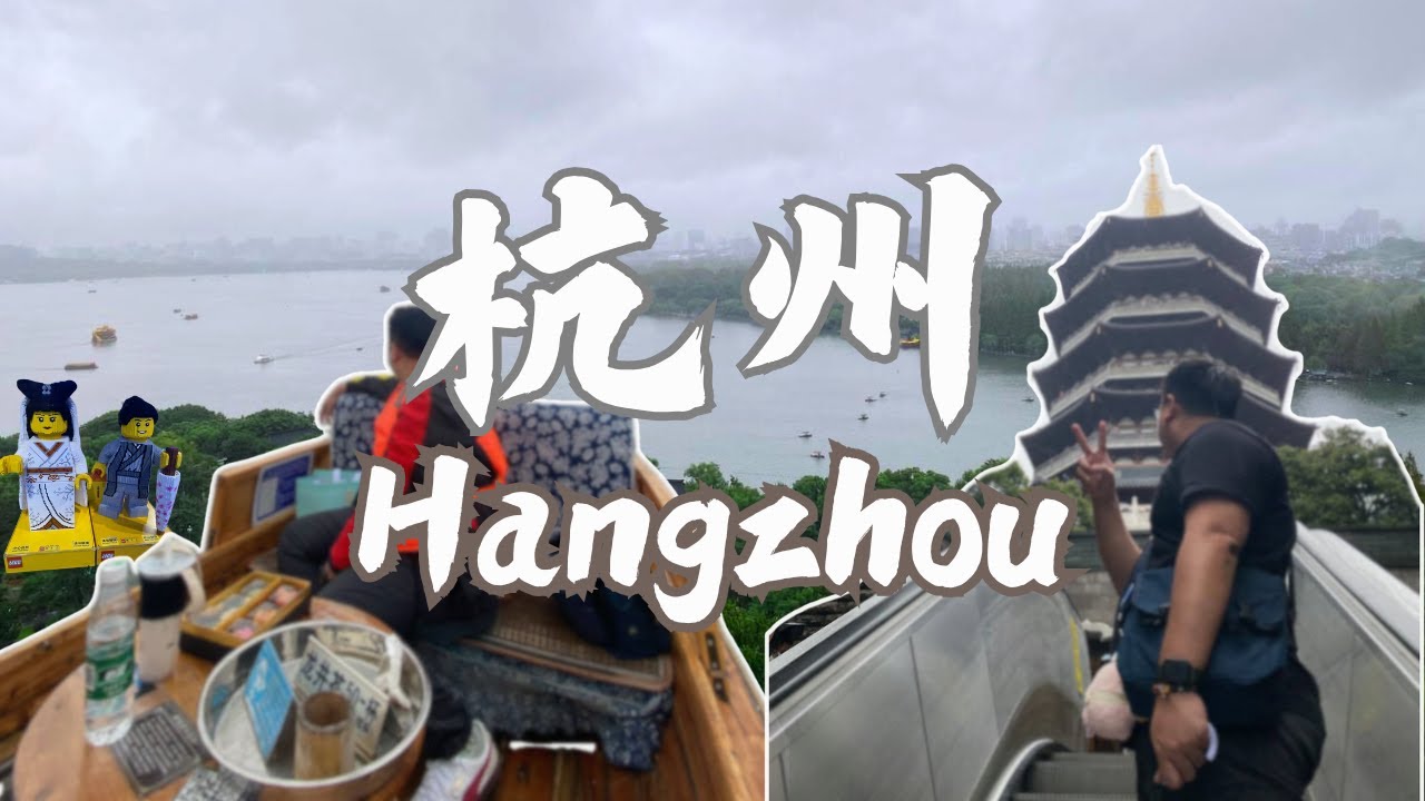 🇨🇳Hangzhou, West Lake 西湖美景🏞️| China’s 5A Scenic Attraction Spot 中国5A景点😍
