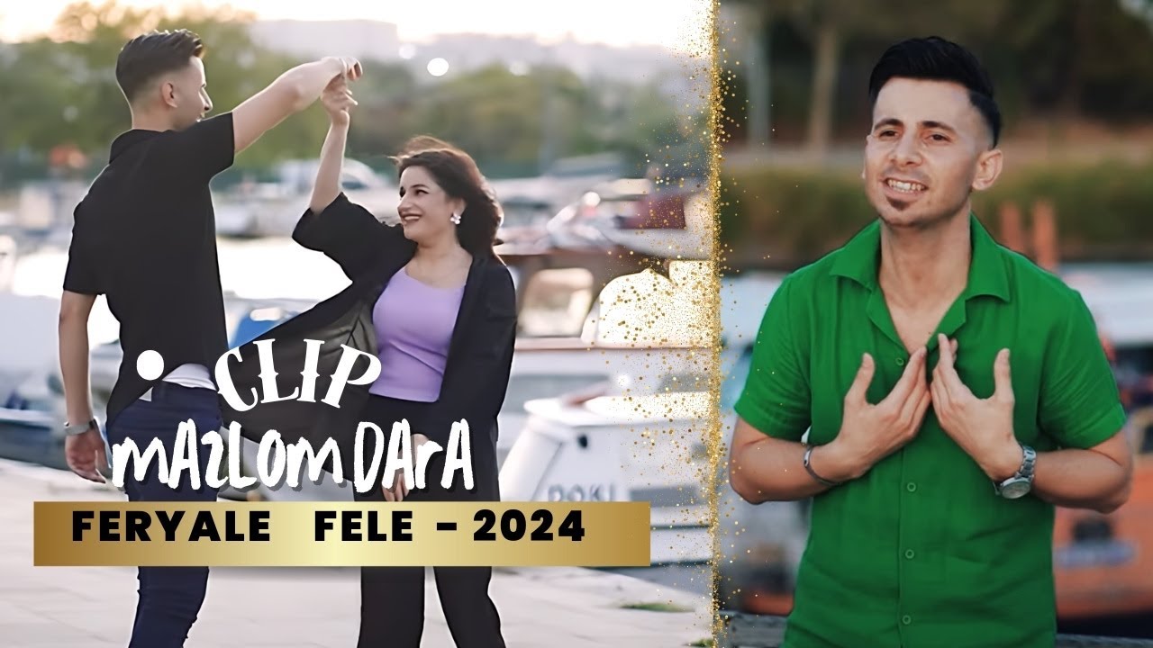 كليب مظلوم دارا - فرياله فله Clip Mazlom Dara | Feryale Fele 2024