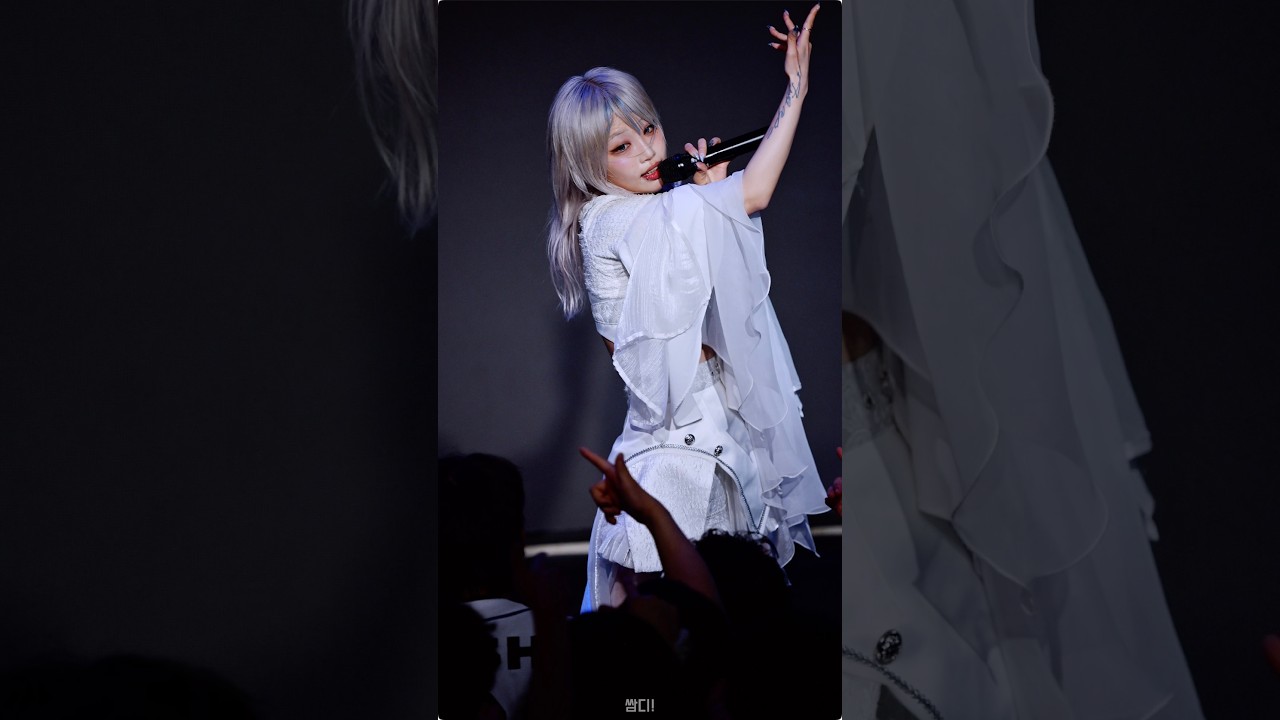 [4K60P] 260302 네키루(NEKIRU) 소하 'From. Me' 세로 직캠 (「ポコポコログイン!」)(아스트라홀)