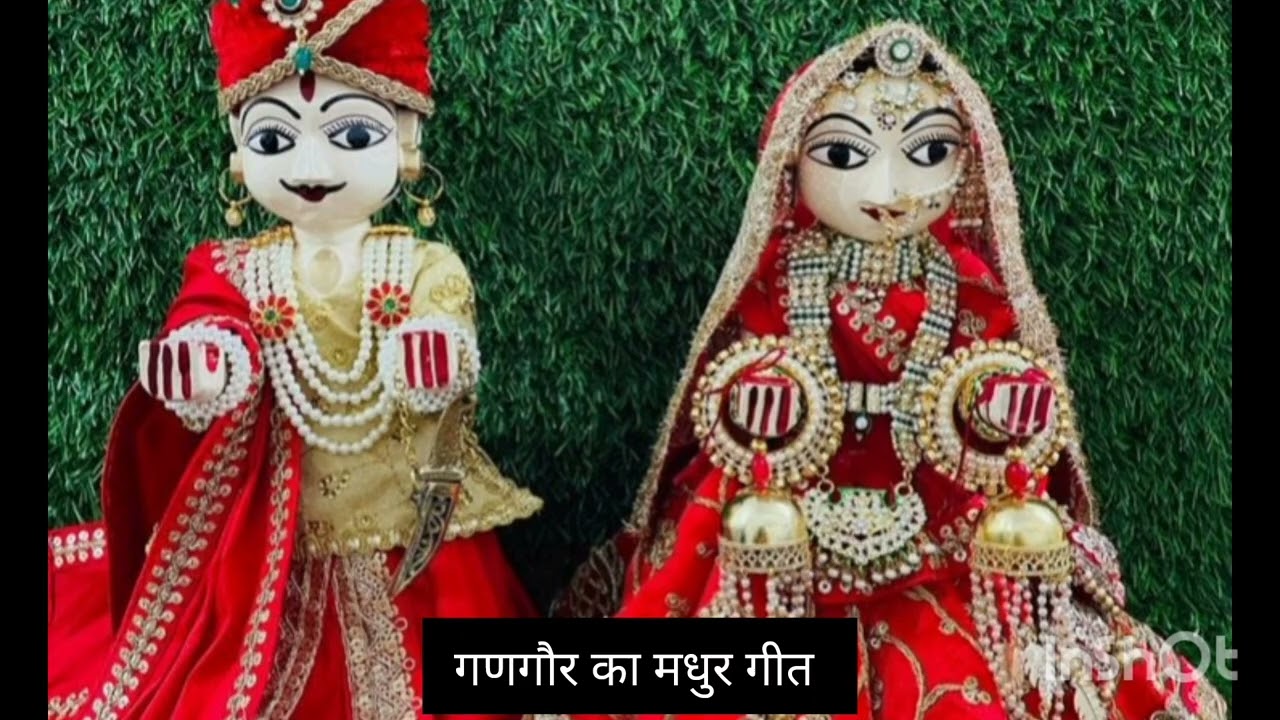 #गणगौर का धमाकेदार गीत || इशरराजा जेपुर जाजोजी || ishrraja jepur jajoji @santoshkachhawa