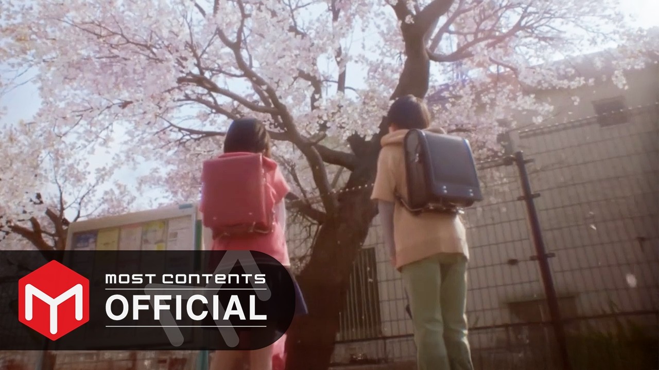 [M/V] 성호 (BOYNEXTDOOR) - One more time, One more chance :: 초속 5센티미터 X 성호 (BOYNEXTDOOR)