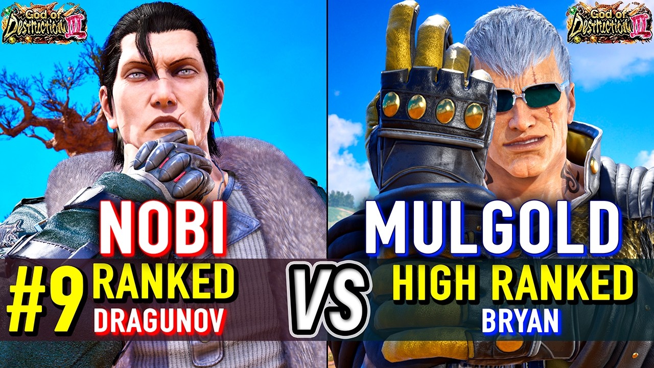 T8 🔥 NOBI (#9 Ranked Dragunov) vs MULGOLD (Bryan) 🔥 Tekken 8 High Level Gameplay