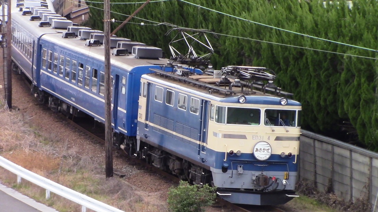 【2026年2月22日】大井川鐵道　EL急行【ED31 4 あさかぜヘッドマーク】【E32 合格ヘッドマーク】