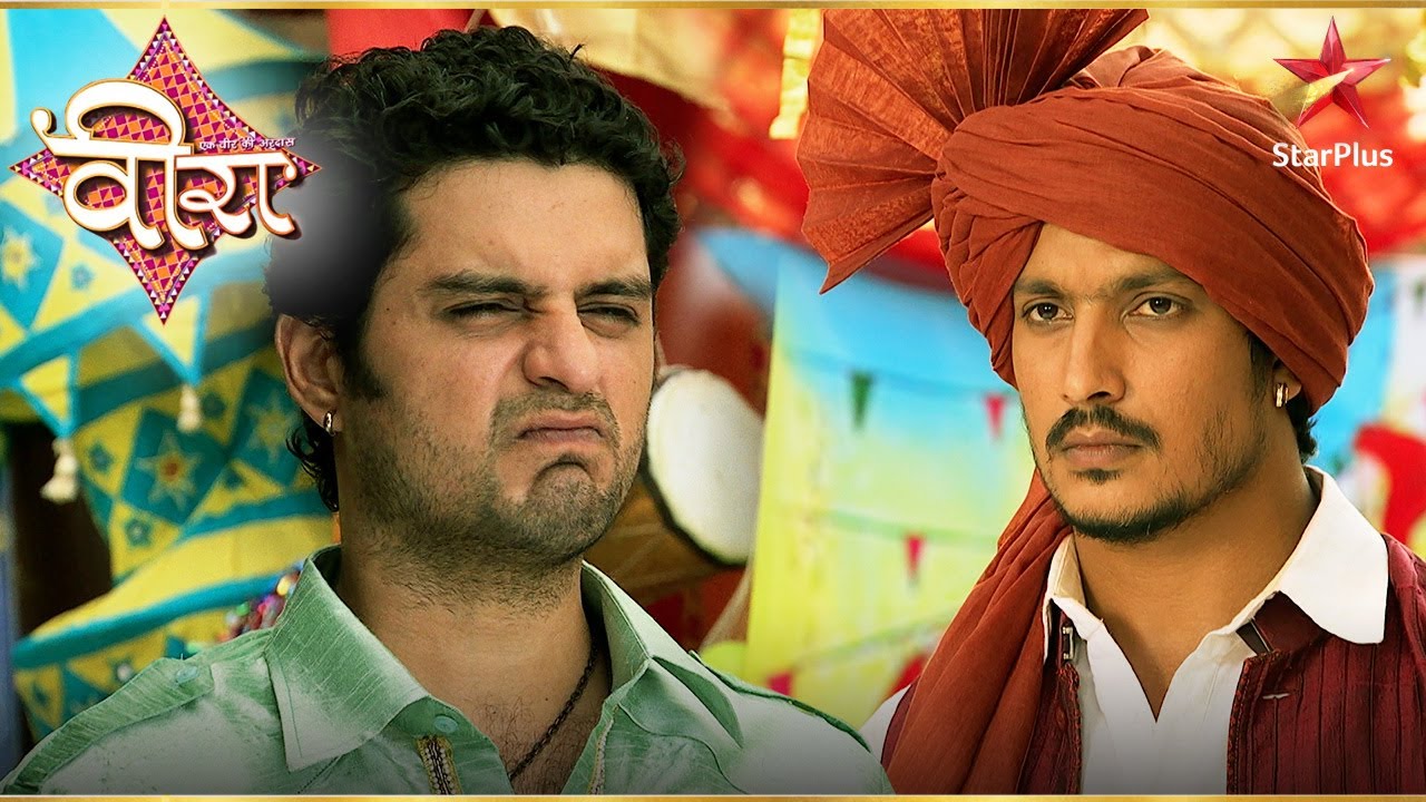 Kartaar Nihal की जीत से खुश नहीं है! | Ek Veer Ki Ardaas - Veera