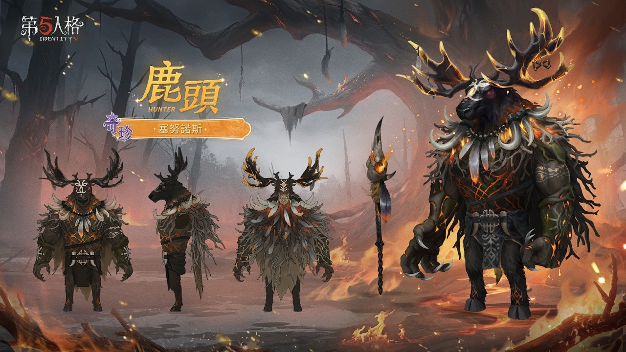 【直播2026/2/14】琳琳2V8觀眾場｜第五人格《Day1660》【宇王】#第五人格LIVE盃 #歸宿大廳 #有獸焉