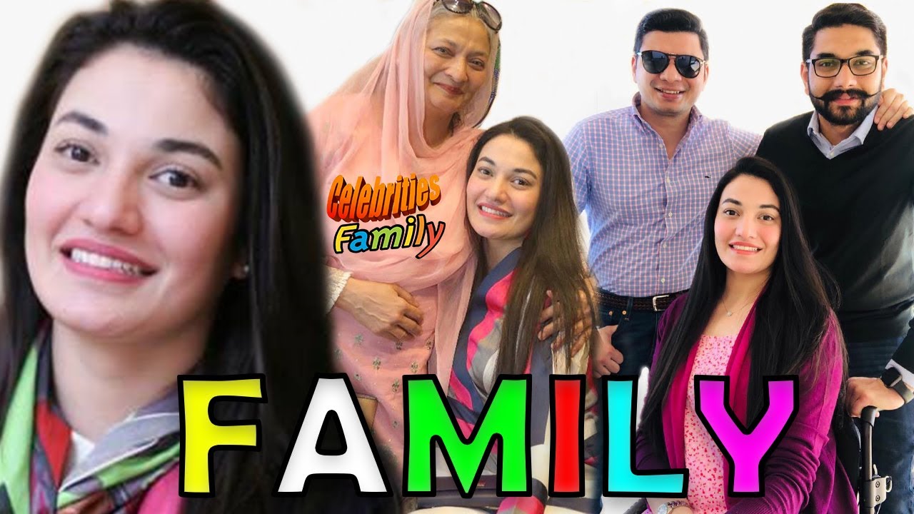 Iron Lady of Pakistan Muniba Mazari Family Pics & Biography | Celebrities Family