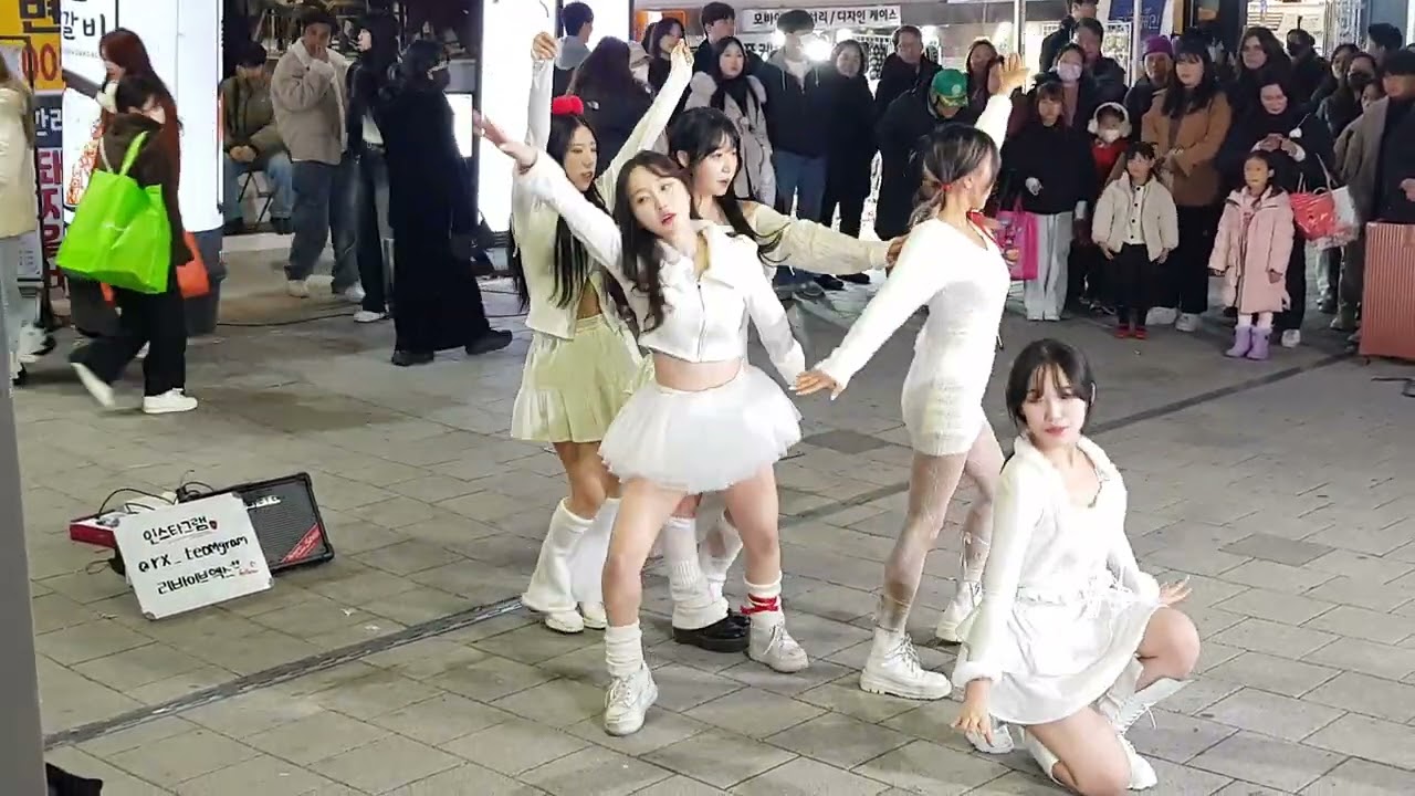 20231126 홍대버스킹 너무이쁜 댄스팀 리바이브 엑스 (REVIVE X) 01 - Nxde _ (G)I-DLE