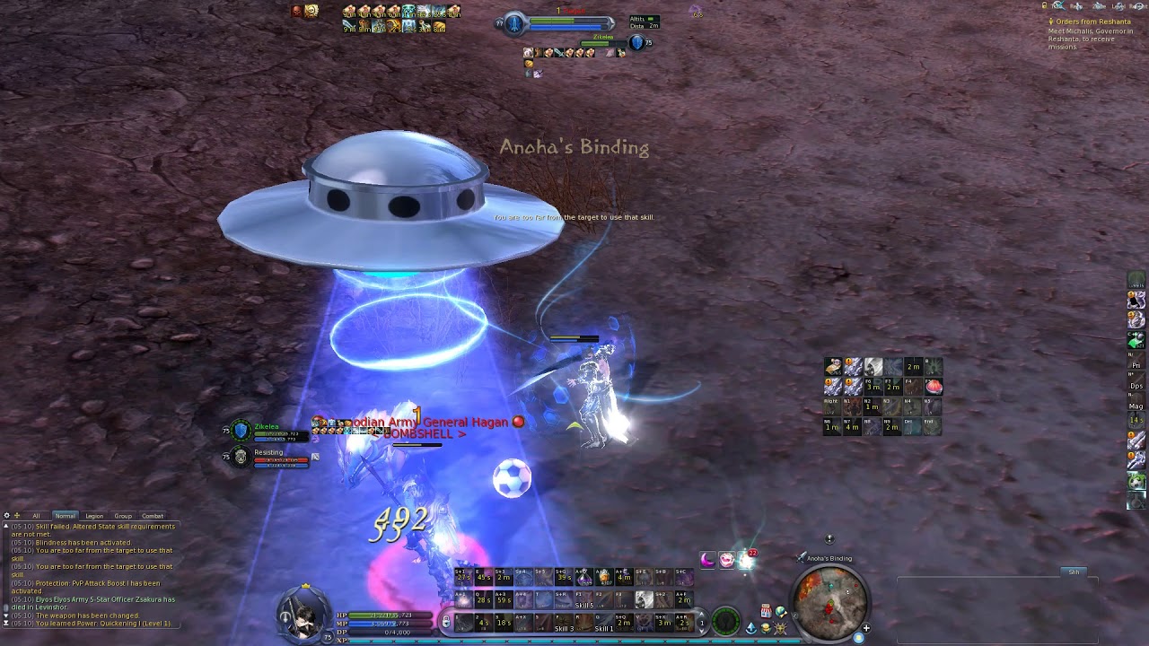 Aion Gamez 5.3 Zikel V.S. Hagan Pt.2
