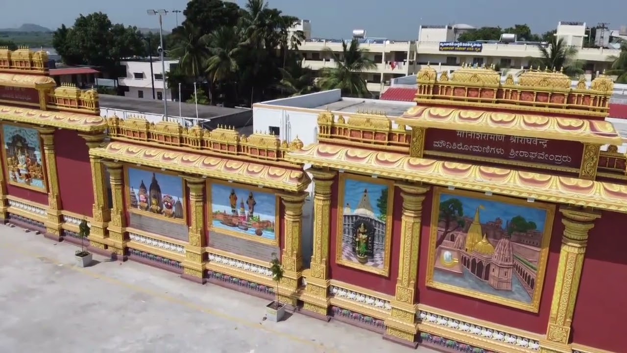 Mantralayam arial view #drone #intelugu  #kurnool