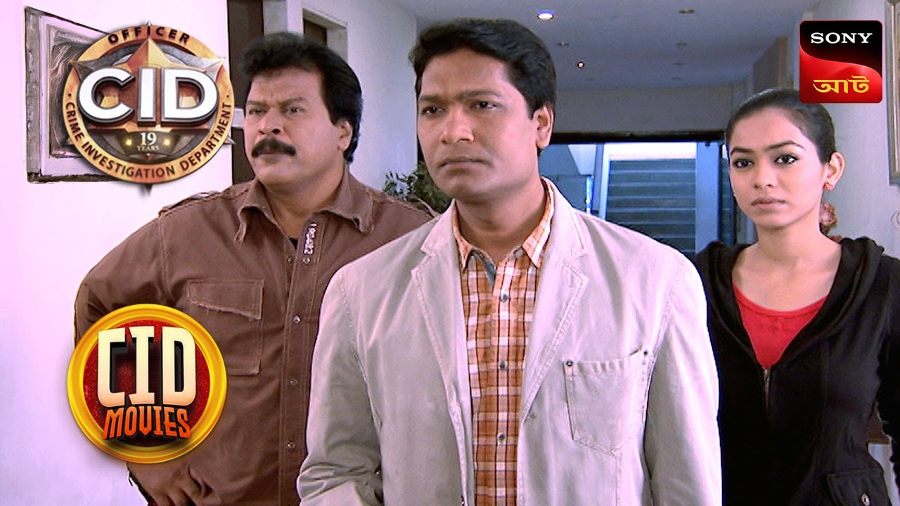 A Mysterious Highway | CID Movies | 10 Dec 2024