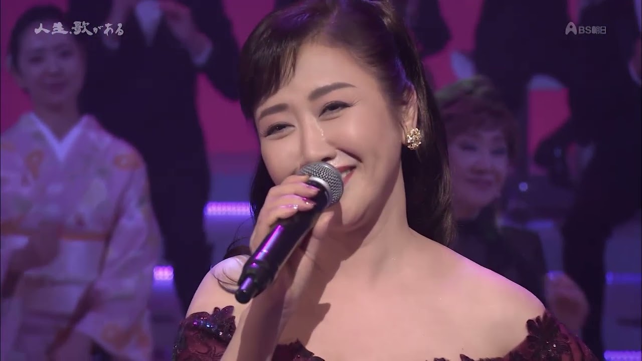 伍代夏子「よろしかったら」