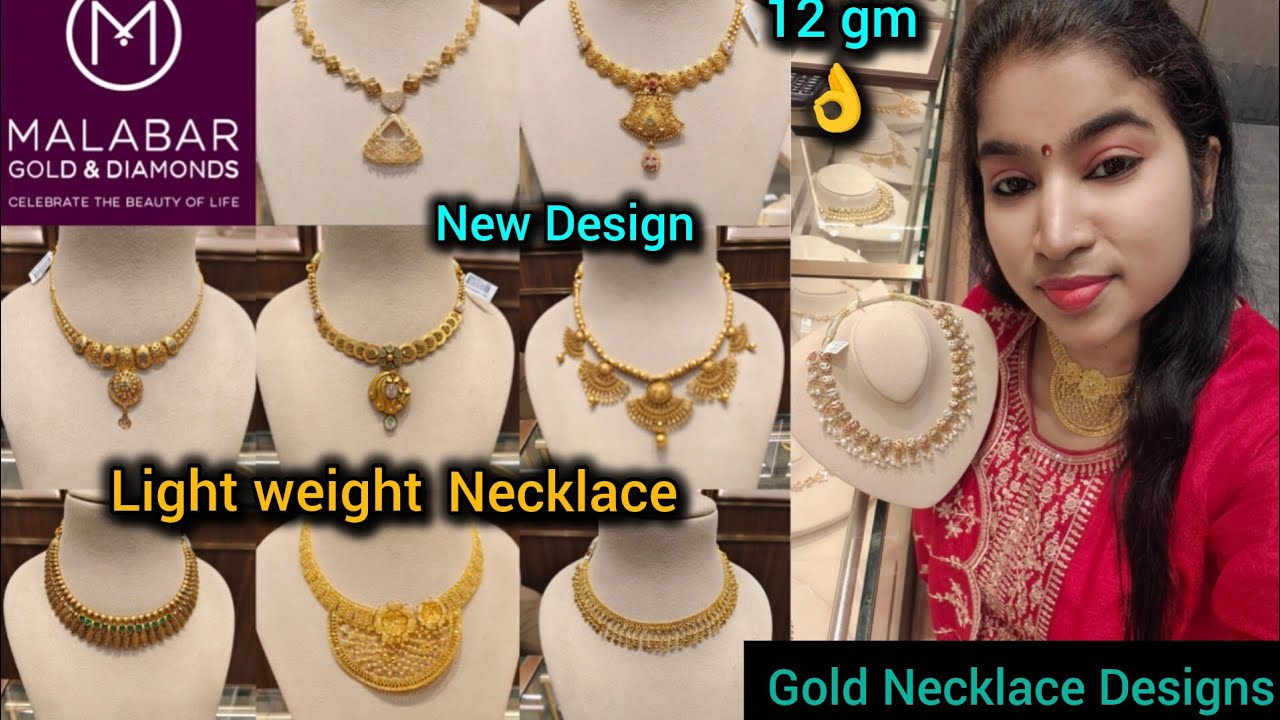 Malabar Gold Necklace Designs With Price Starting 12 gm| Light weight gold necklace designs & price 