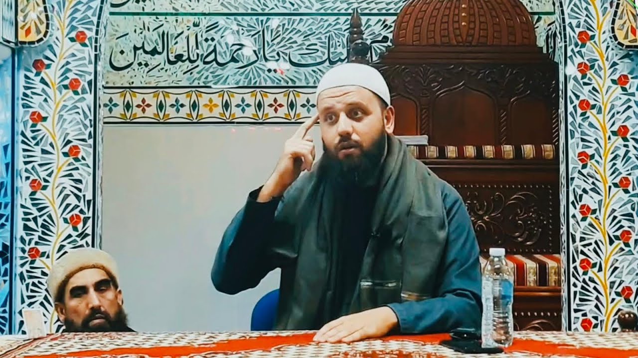 Understanding Bidah (innovation) | Shaykh Haroun Kanj | Nelson UK