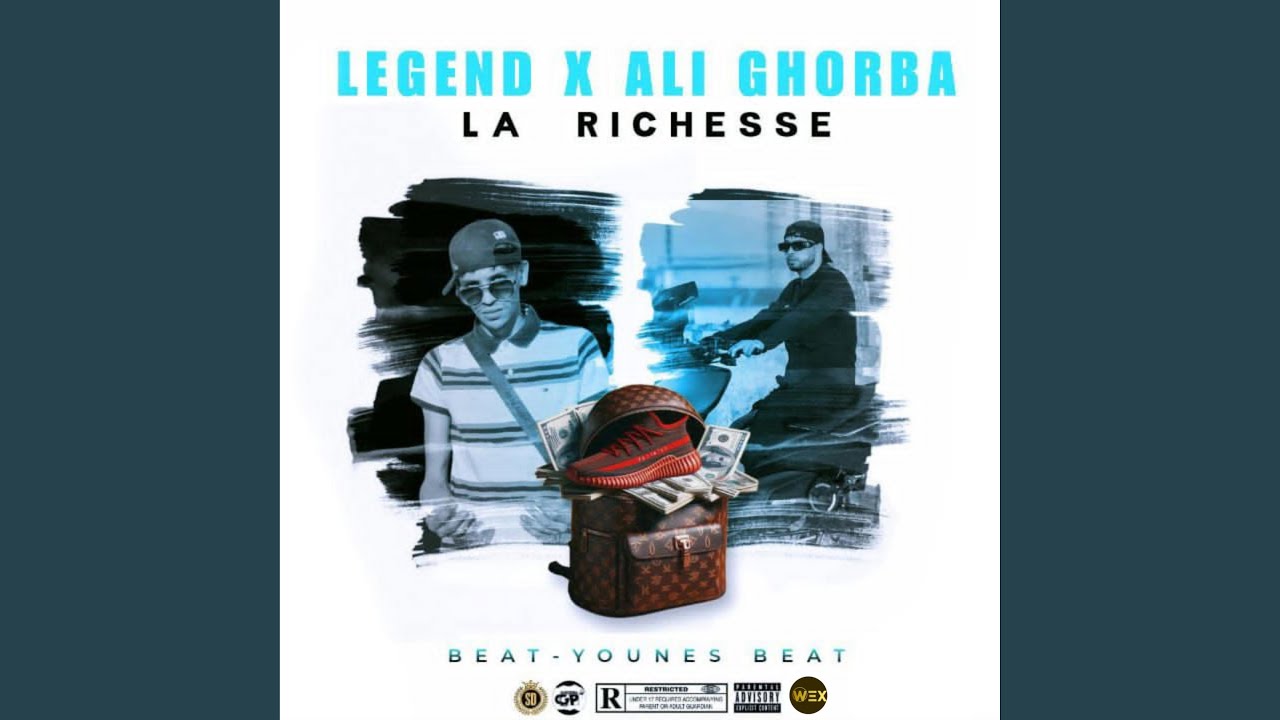 LA RICHESSE (feat. LEGEND)